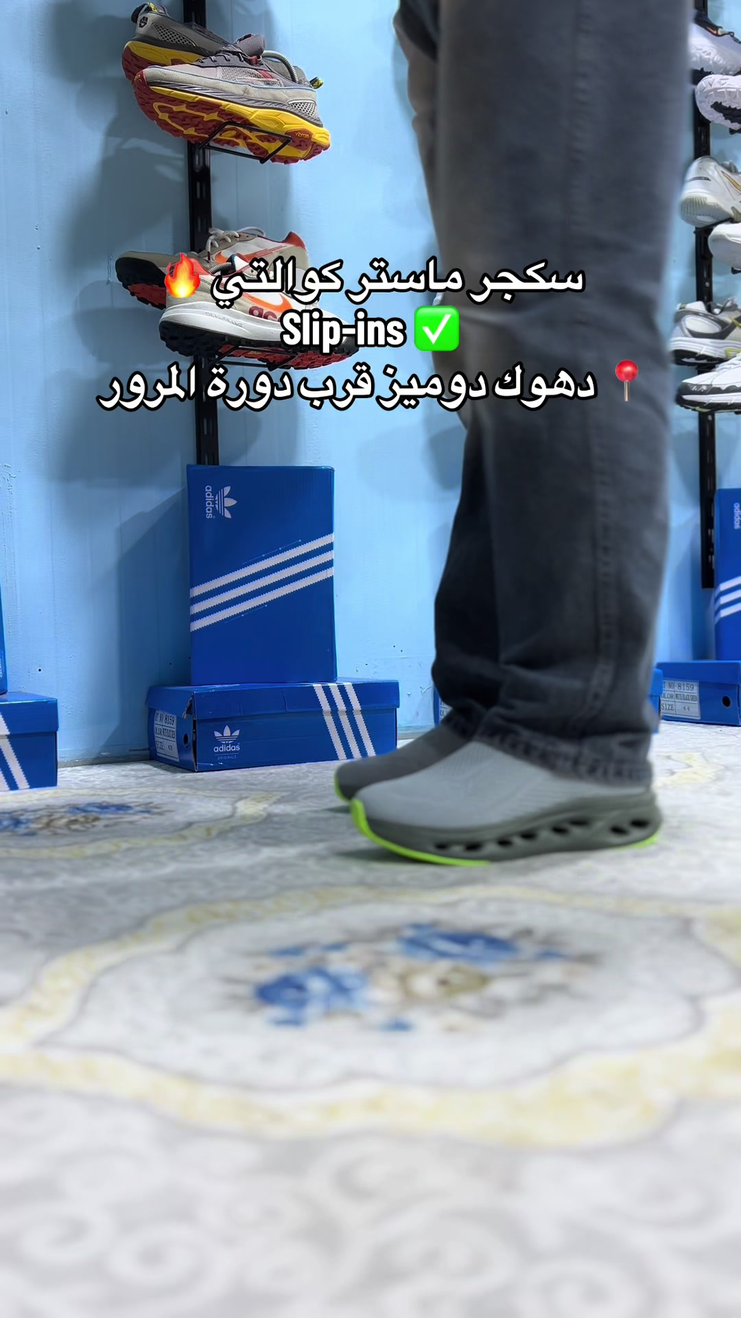 @كــابـتـن ئــازاد ⚜️