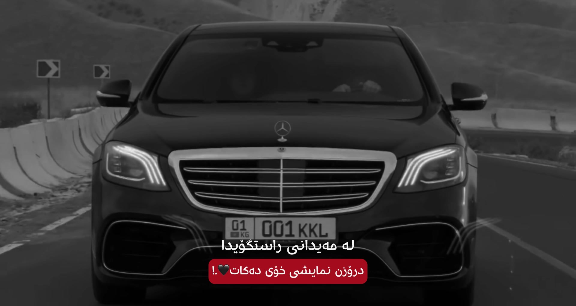 @ᗪᗩᑎO | ﮼دانؤ 🖤