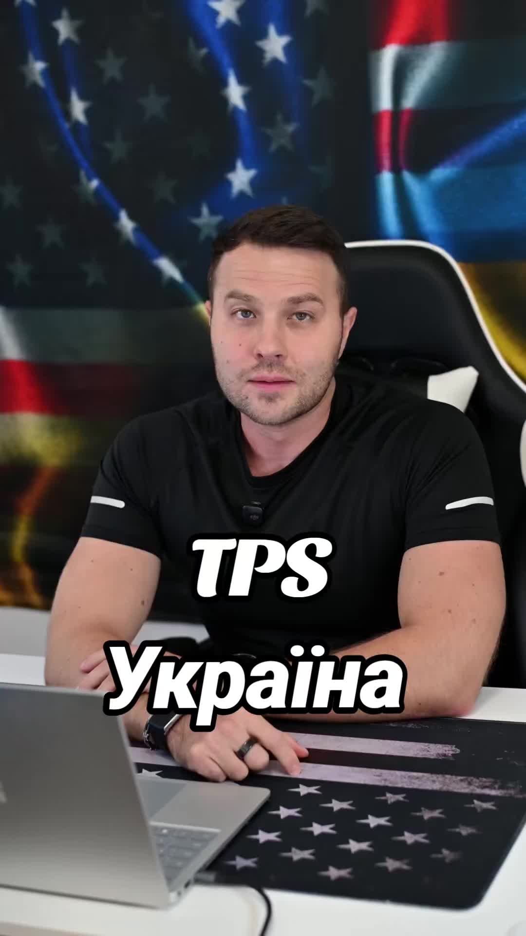 @Ukrainian in the USA