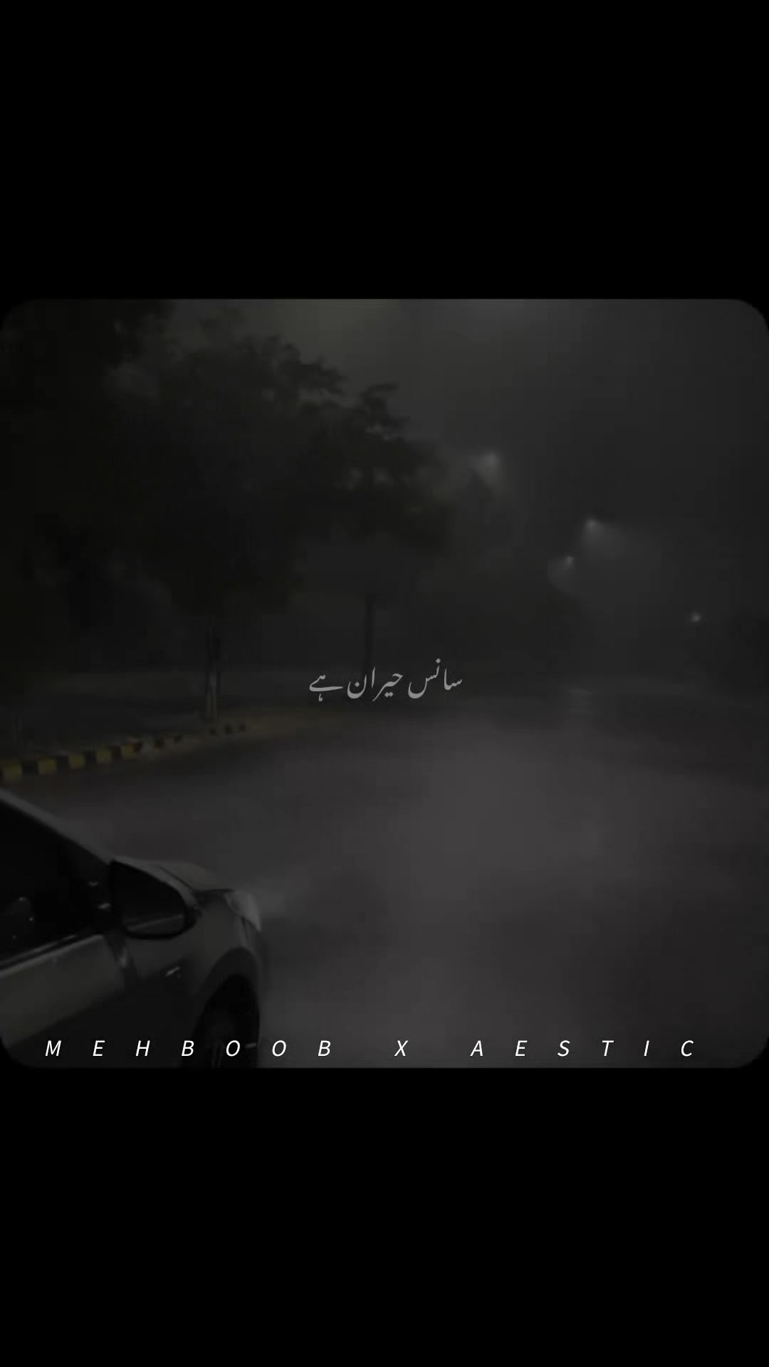 @𝙈𝙀𝙃𝘽𝙊𝙊𝘽 𝘼𝙀𝙎𝙏𝙄𝘾/-