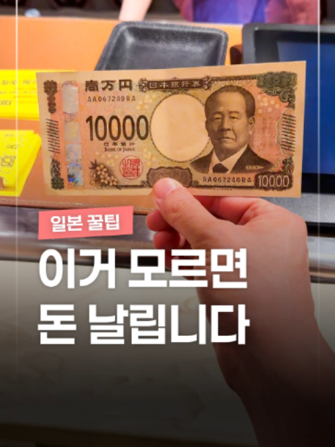 @짤컷