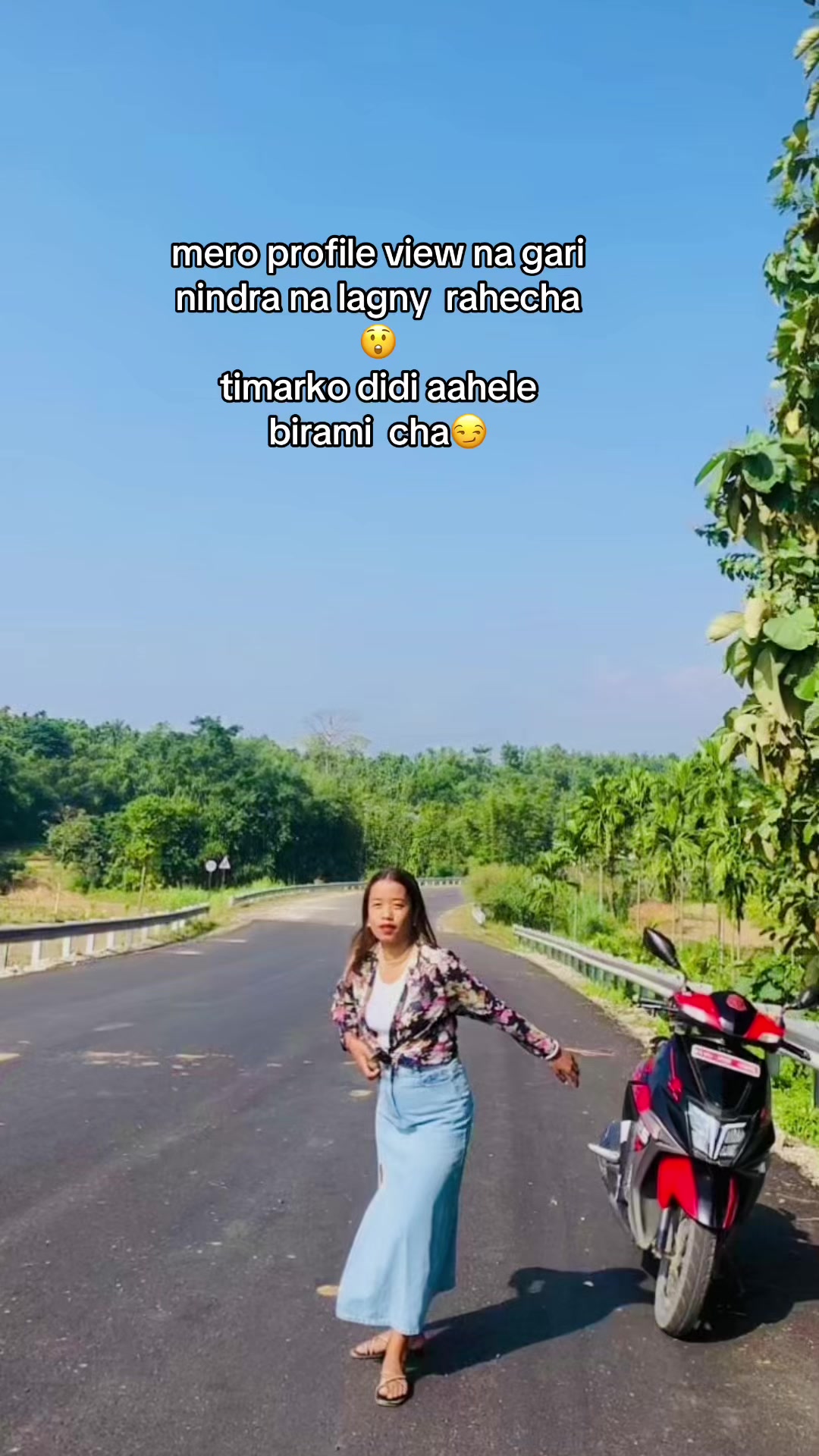 @पुनम राना मगर