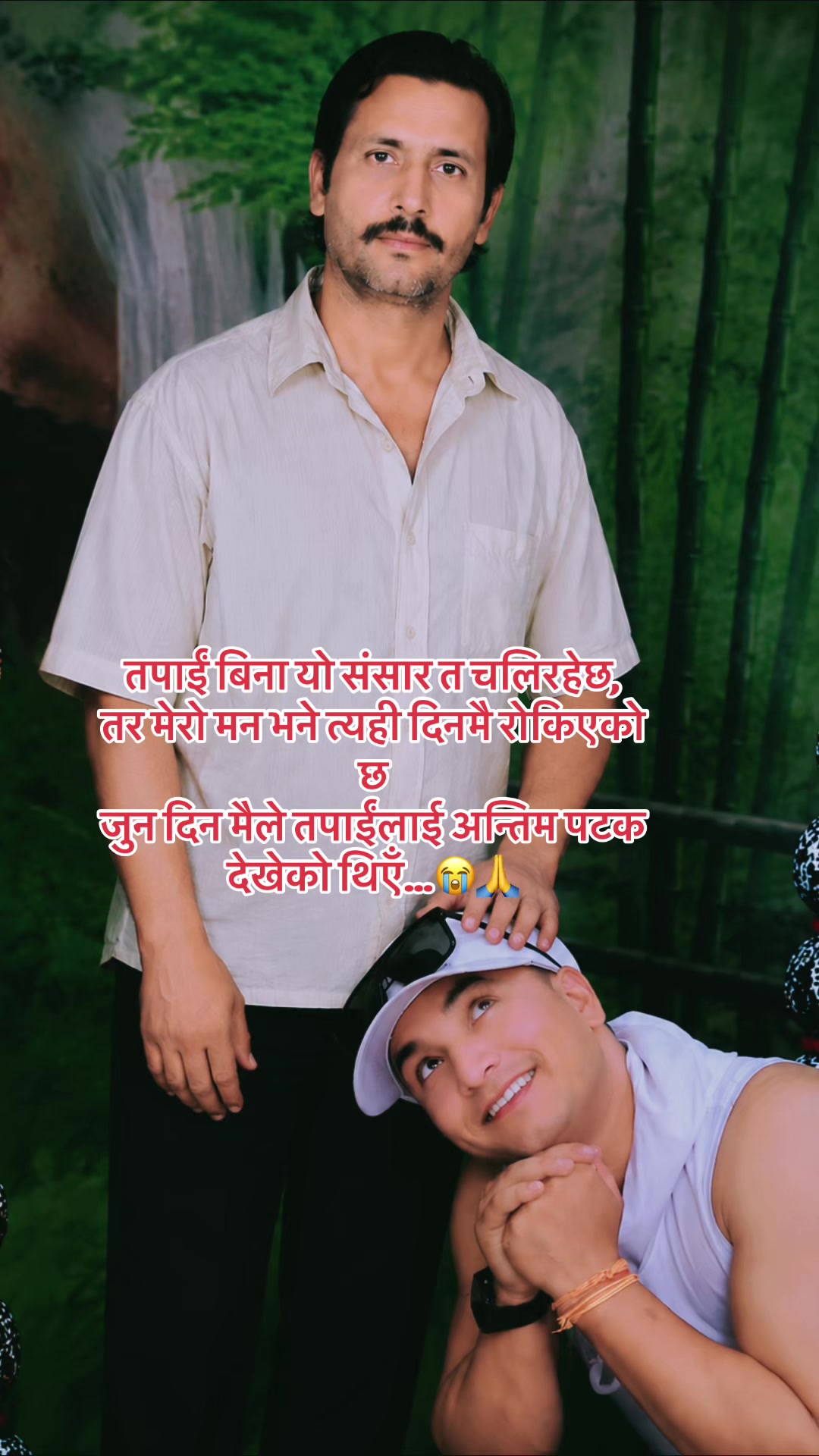 @🏹Madan🕉️🏹🐯