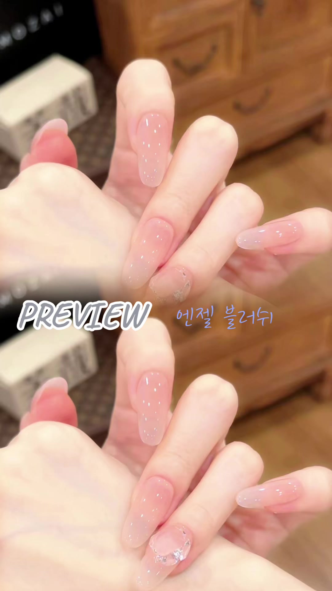 @CA 수제네일팁 본계정