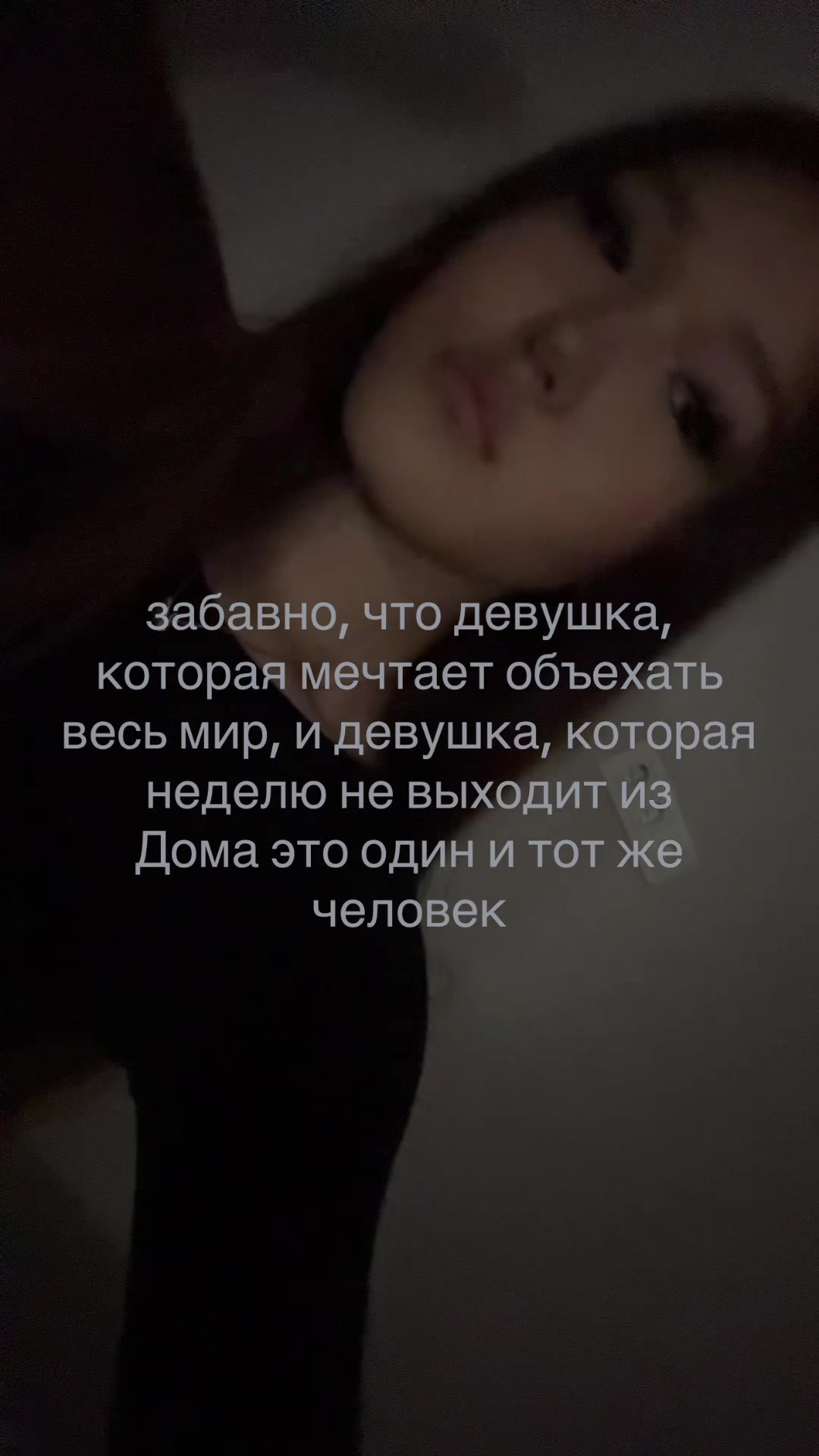 @владимировна