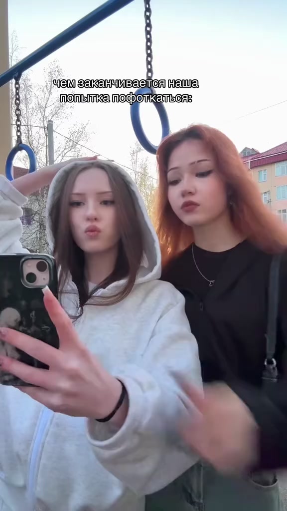 @алискет