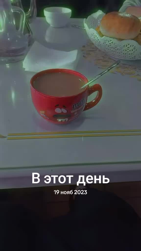 @๐ M.E.N. B.U. M.E.N ๐