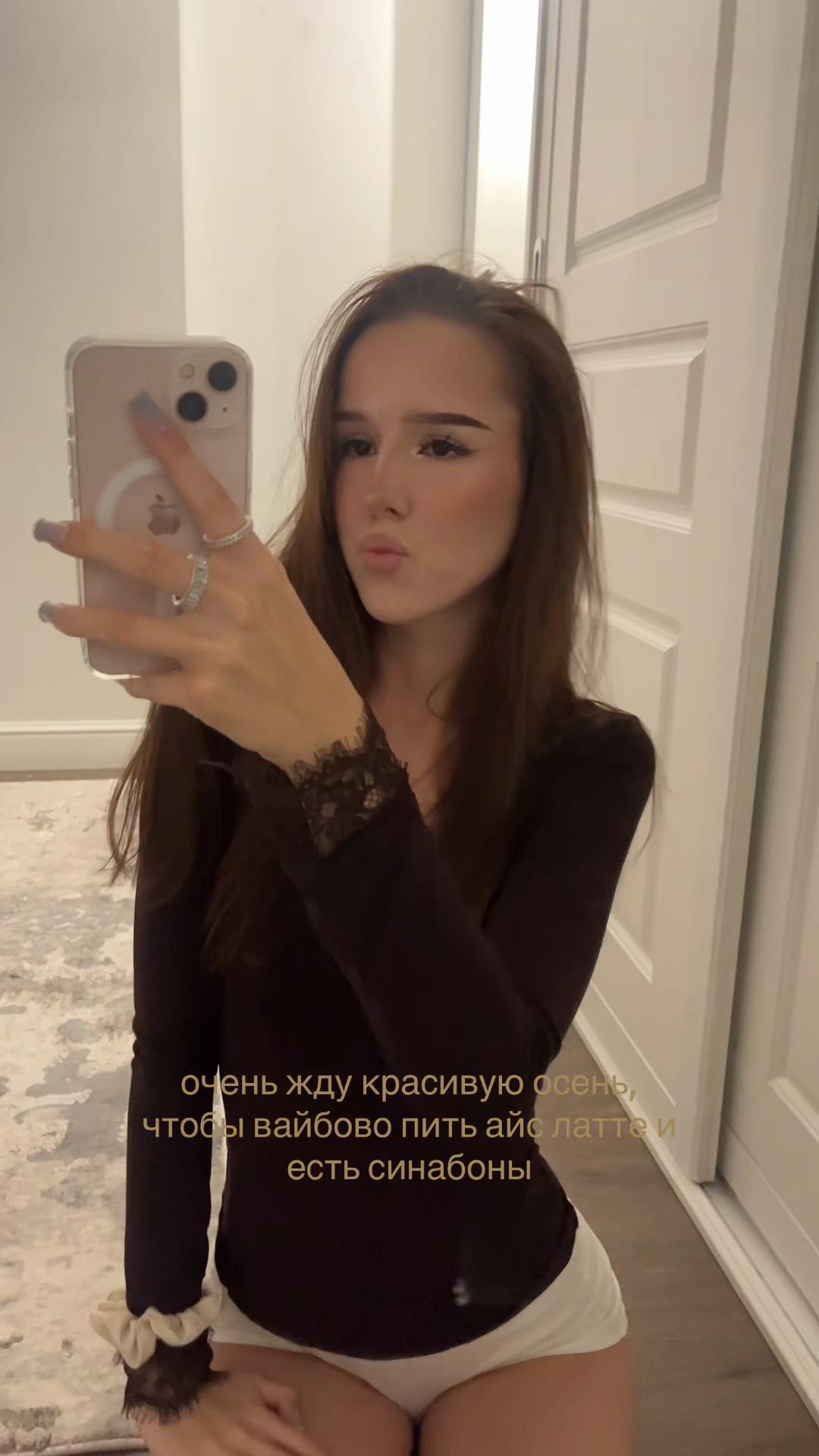@тгк:киллоуля<///3**
