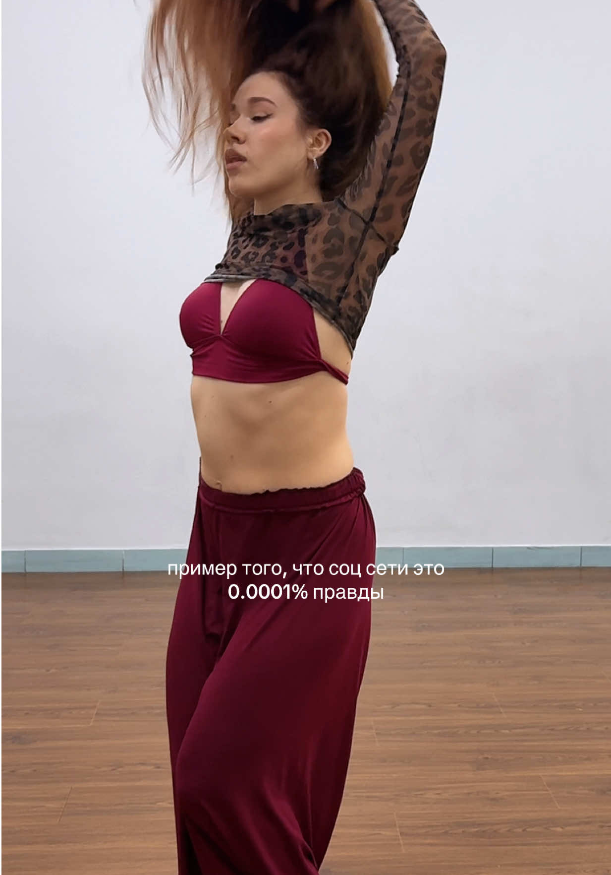 @Anna Kurasova