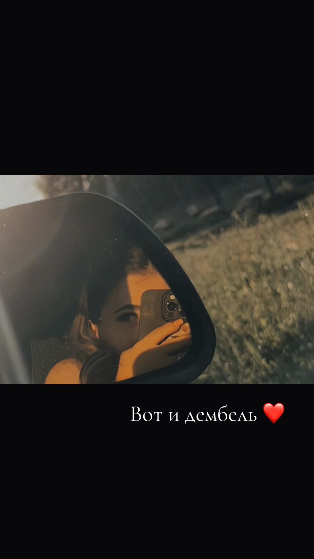 @ВашаМалышка