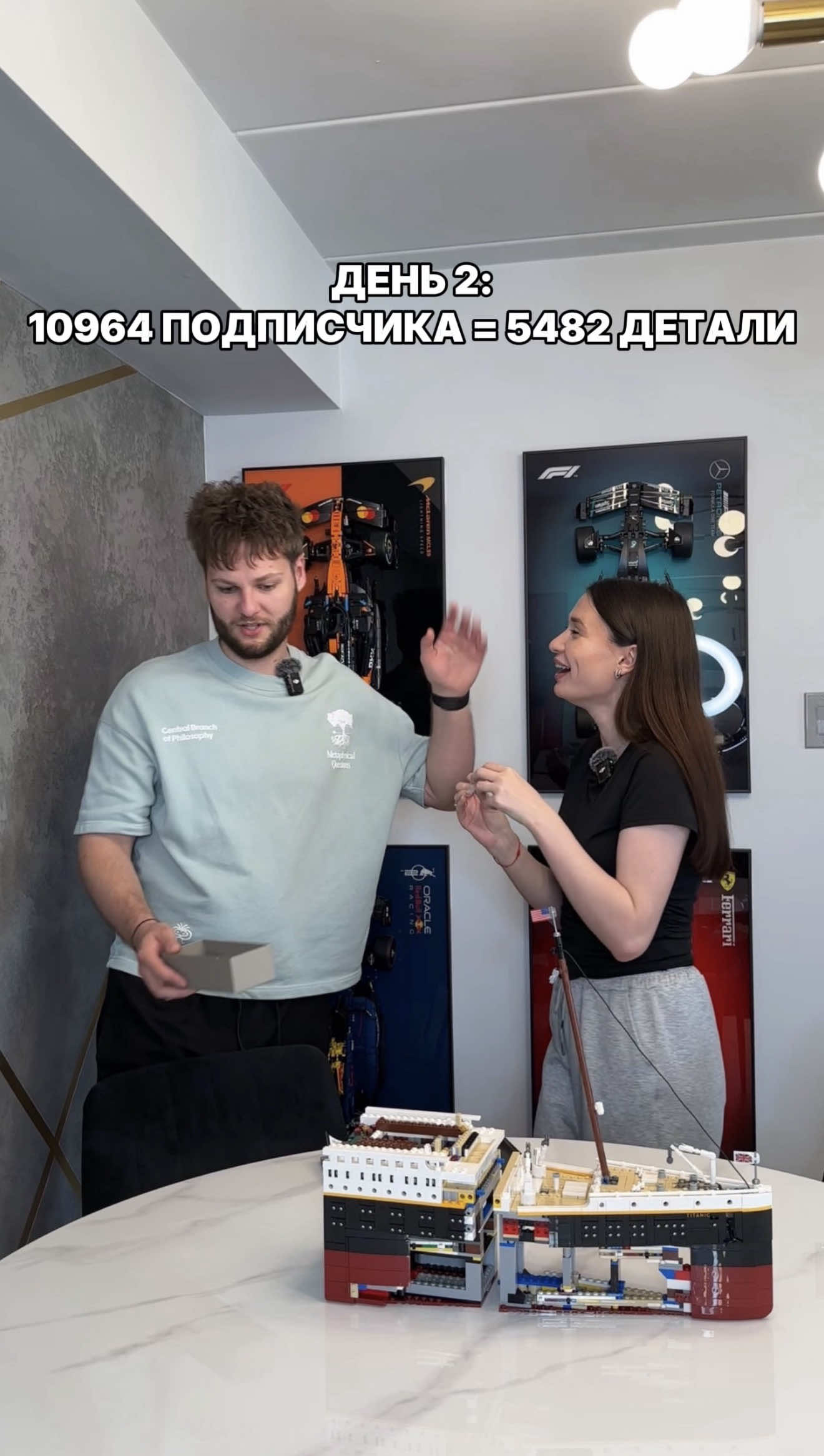 @KA MILA & ROMA