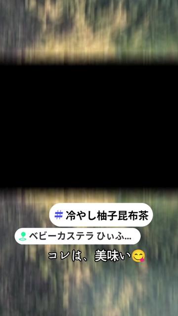 @えあママちゃんねるpixel