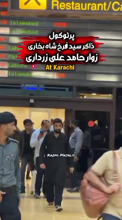@Haji Ali Zardari