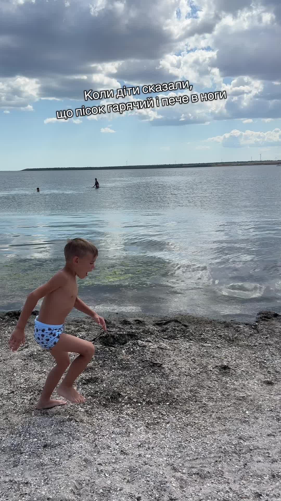 @burduniukfamily
