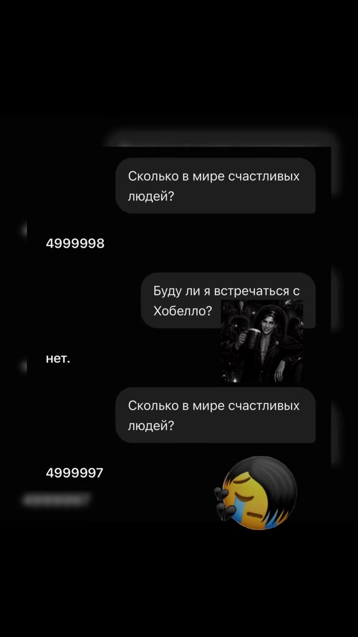 @тгк: taejjkaa