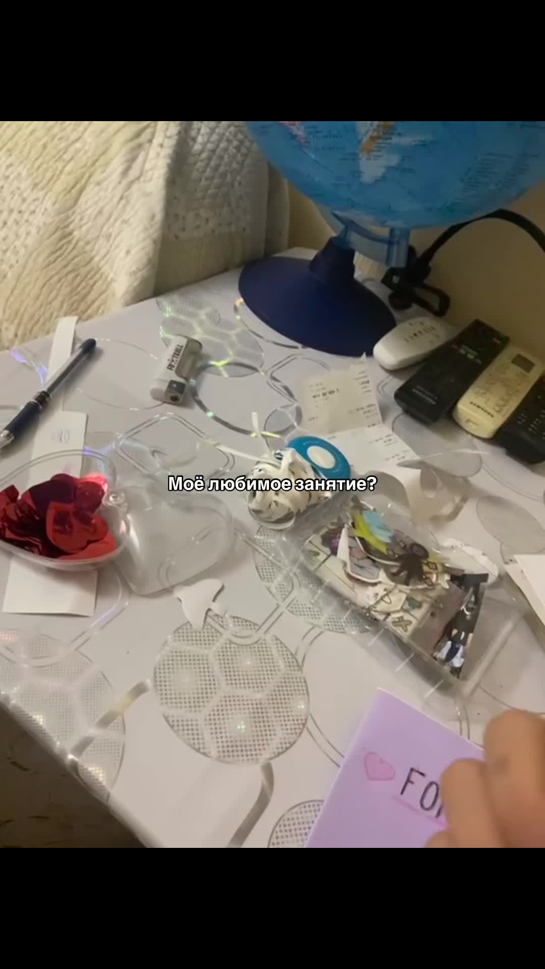 @avida