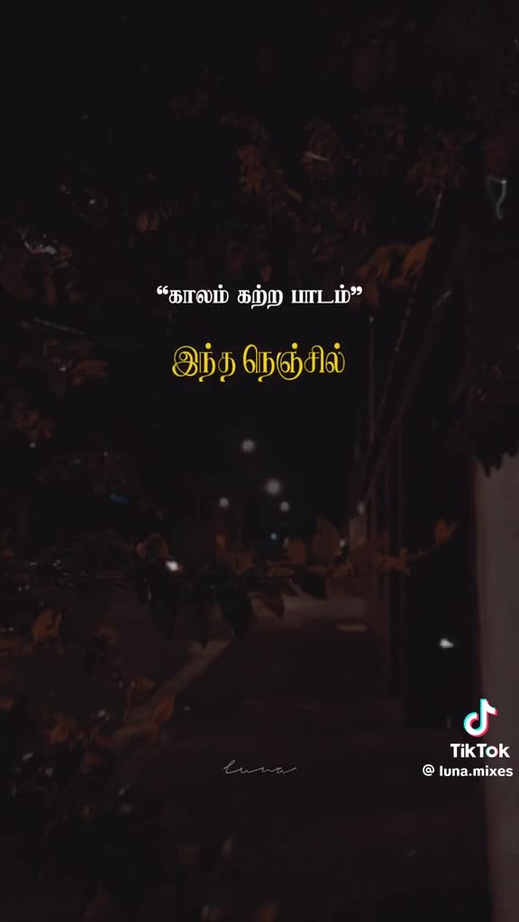 @Indragith mannai