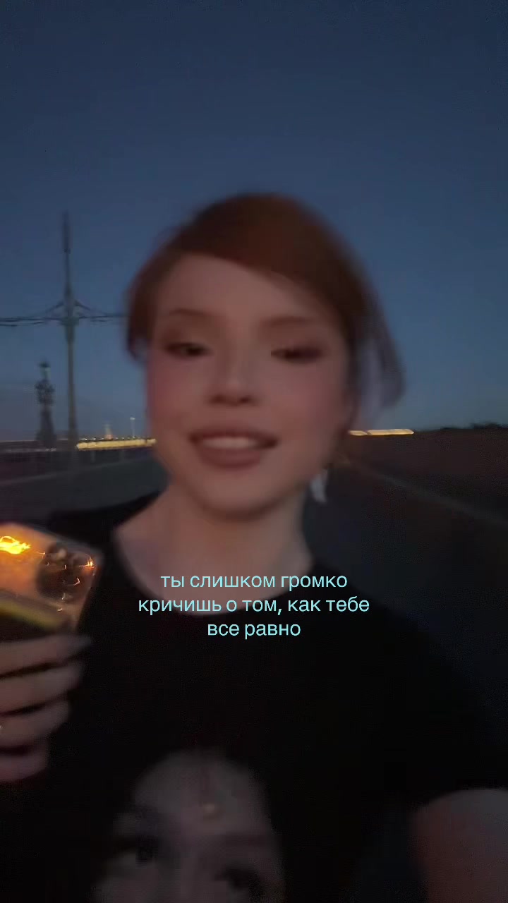 @Aniram