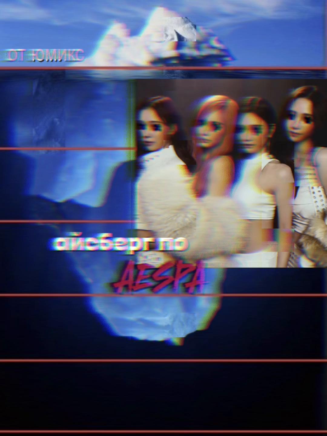 @юмикс нями