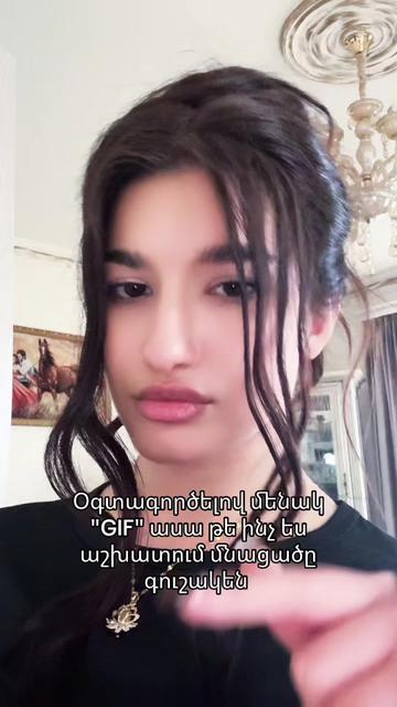 @Sofia