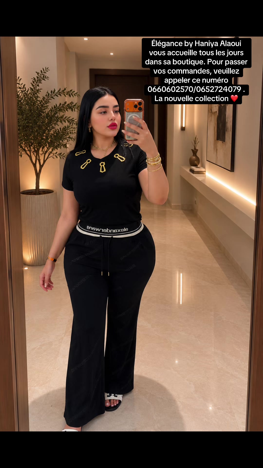 @Haniya alaoui