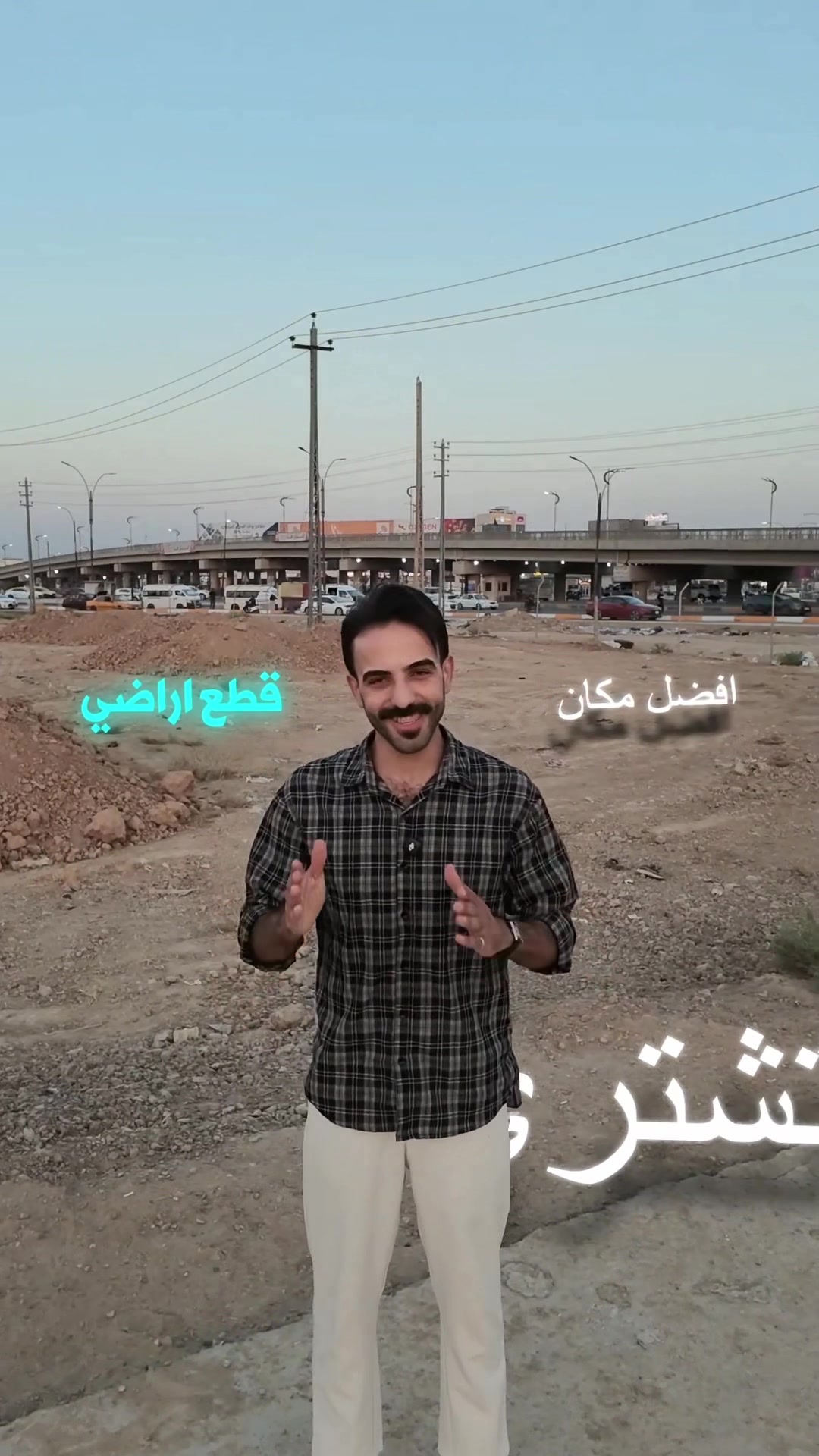 @صافي نبيل