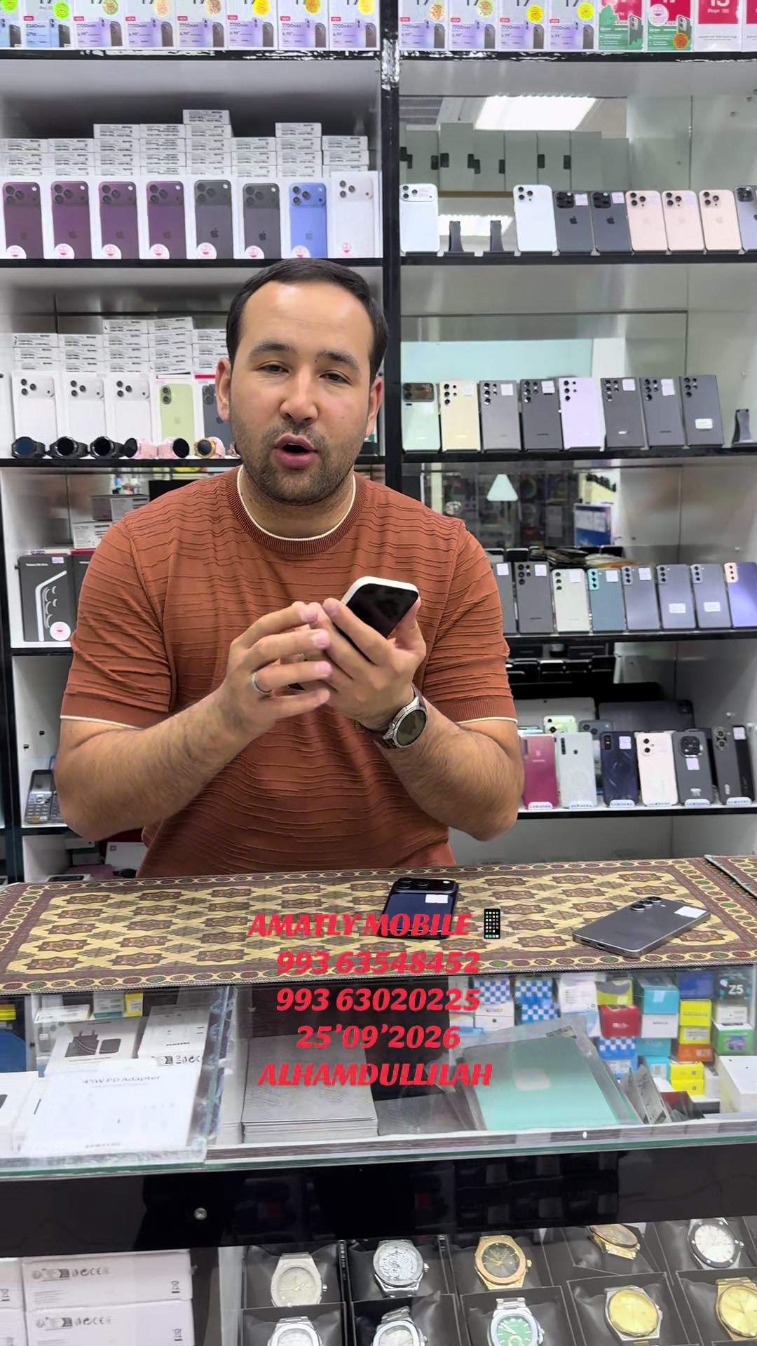 @AMATLY MOBILE.📱📲