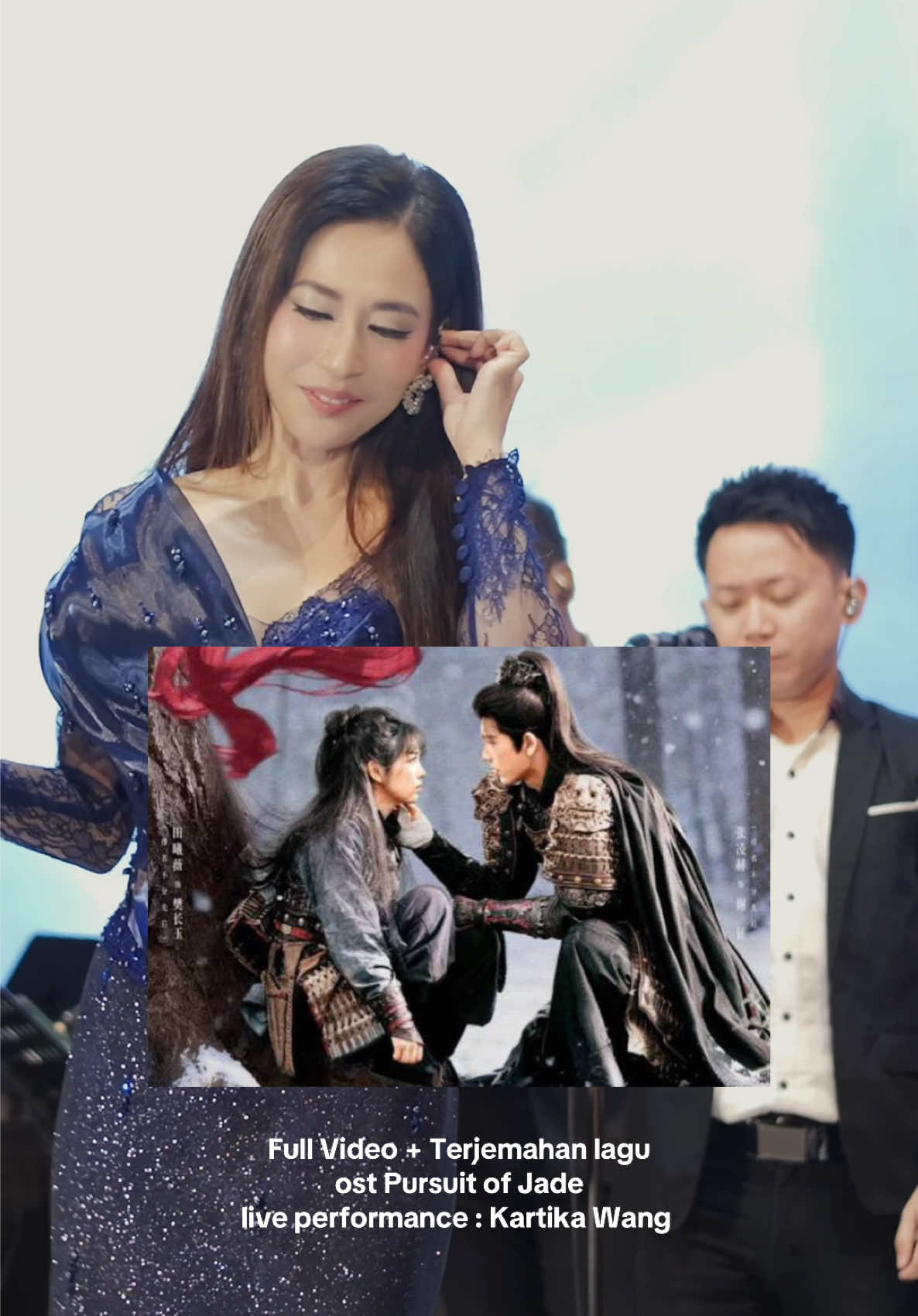 @Kartika Wang