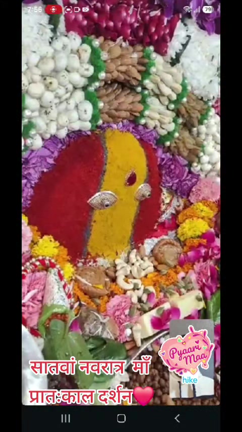 @🧿❤️जय माता दी जी❤️ 🧿