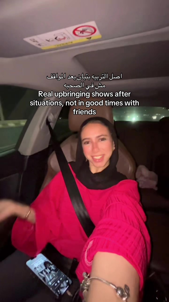 @malakkmoselhy