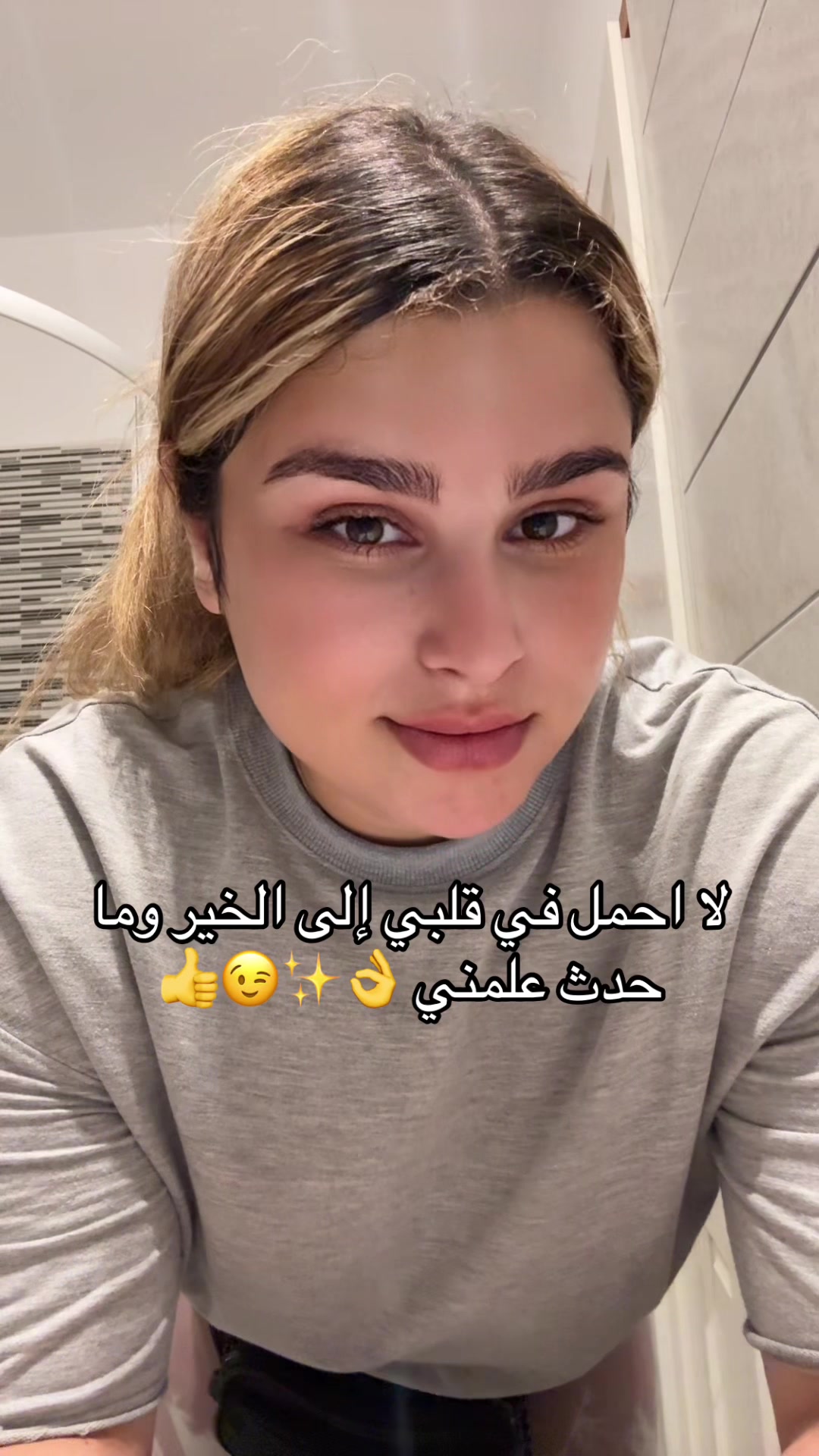 @Aya zhour โจ๐ฆ๐