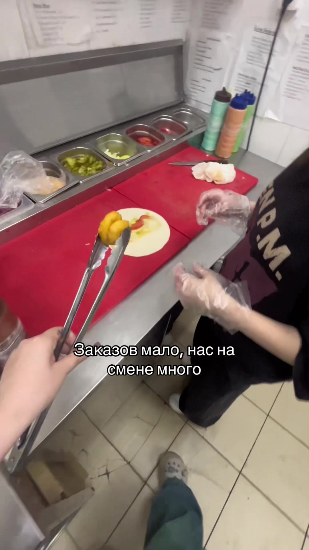 @ржавая