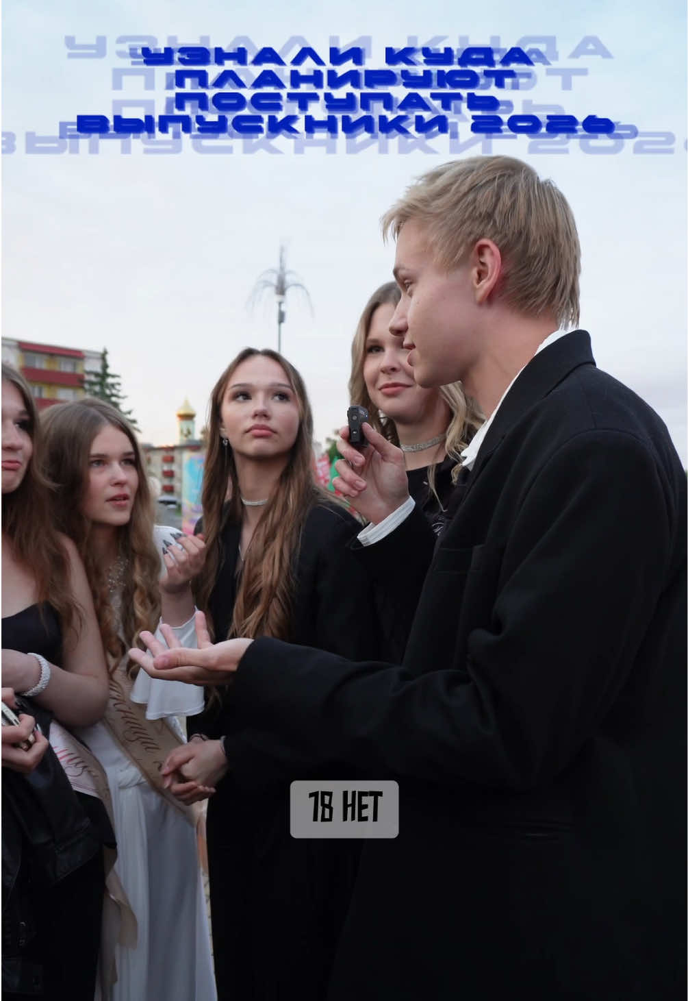 @НИКИТА БЕЛЬКО🎶