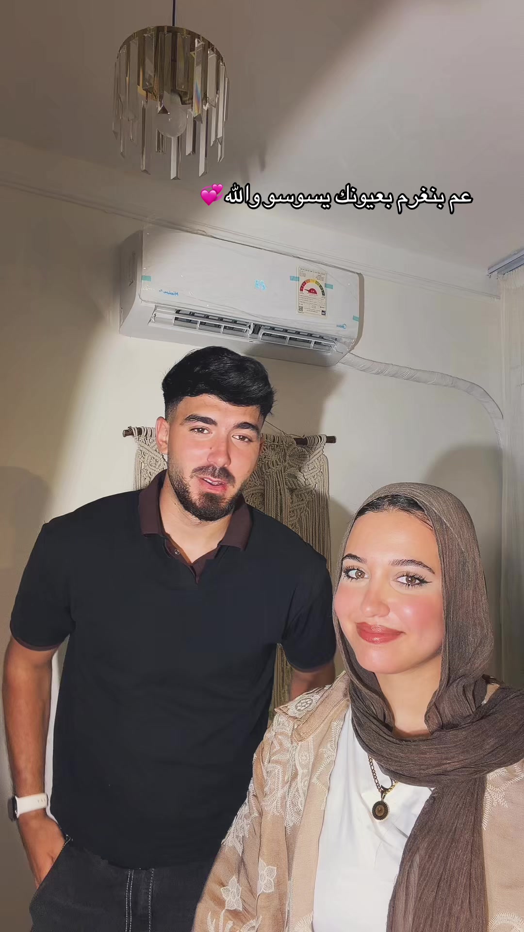 @"جبل