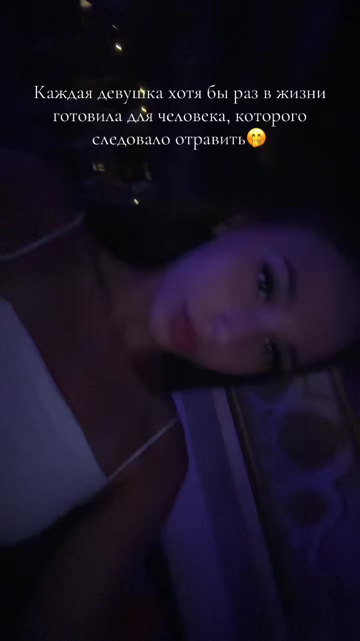 @Lena_lis