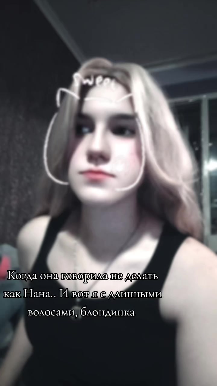 @🦈Акула Сан🦈