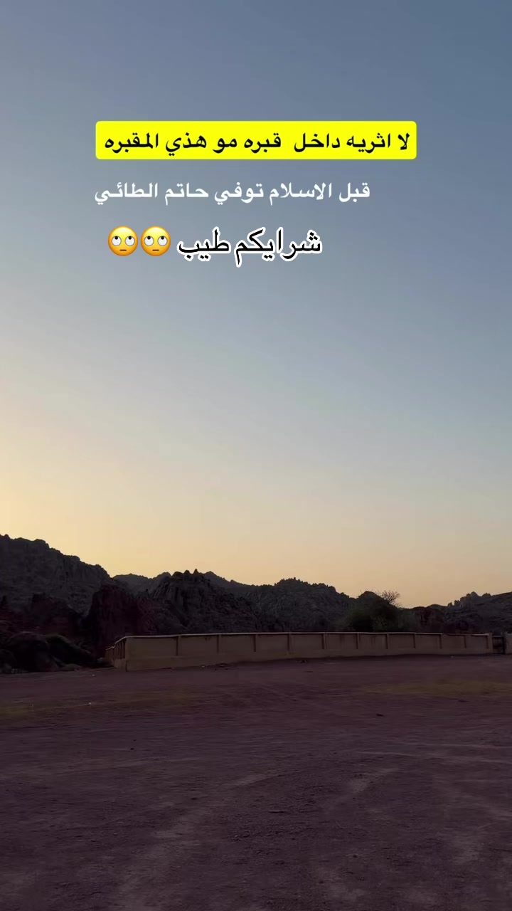 @نوف السويداء Nouf Alsuwaida