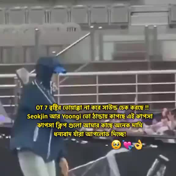 @🍒🍉🍓জাতির দাদি 🍓🍉🍒