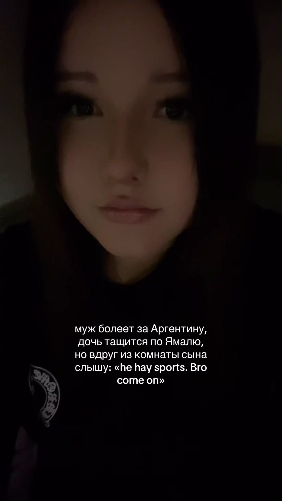 @вашев
