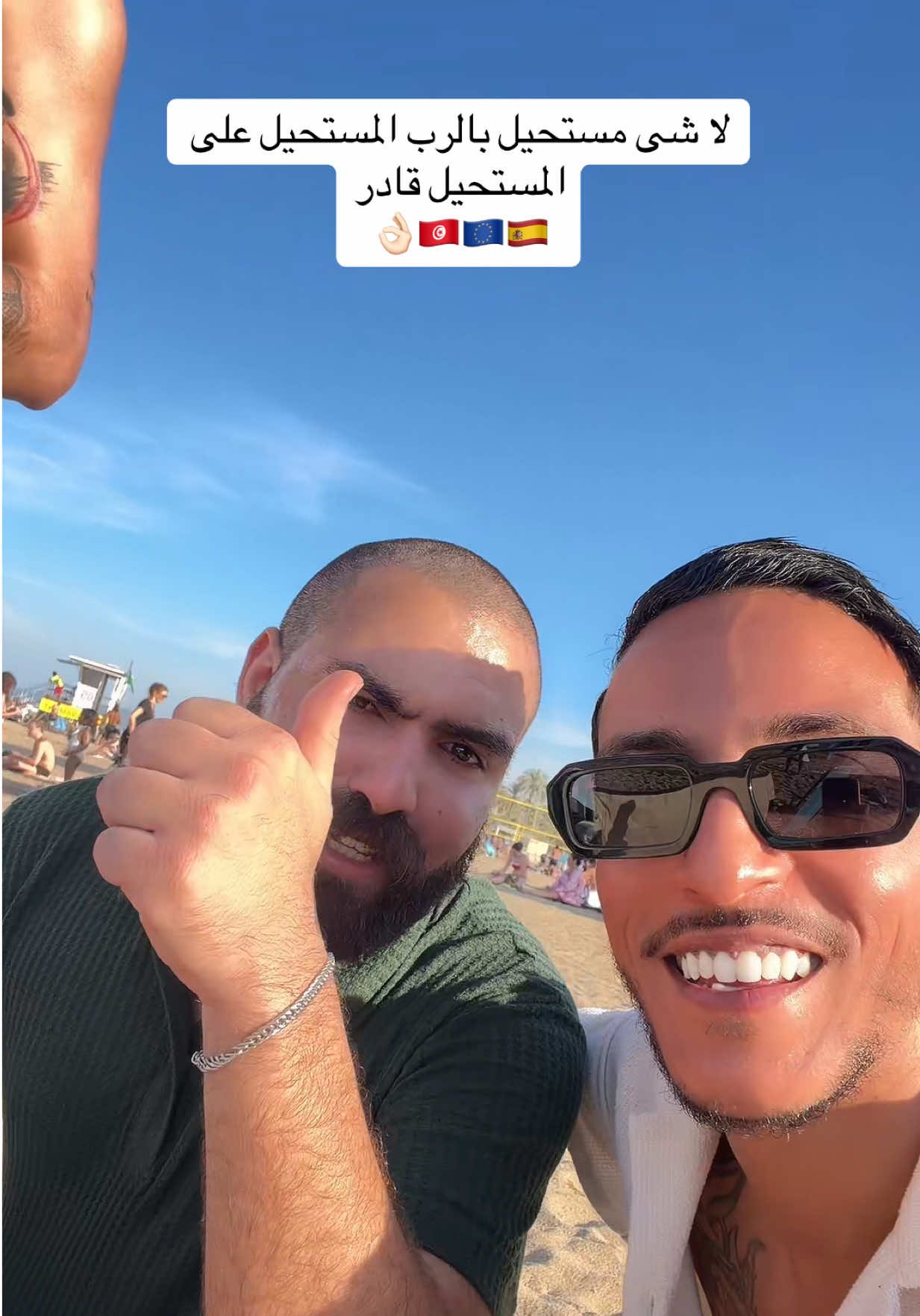 @𝑨𝒔𝒉𝒓𝒆𝒇 🇹🇳🤍
