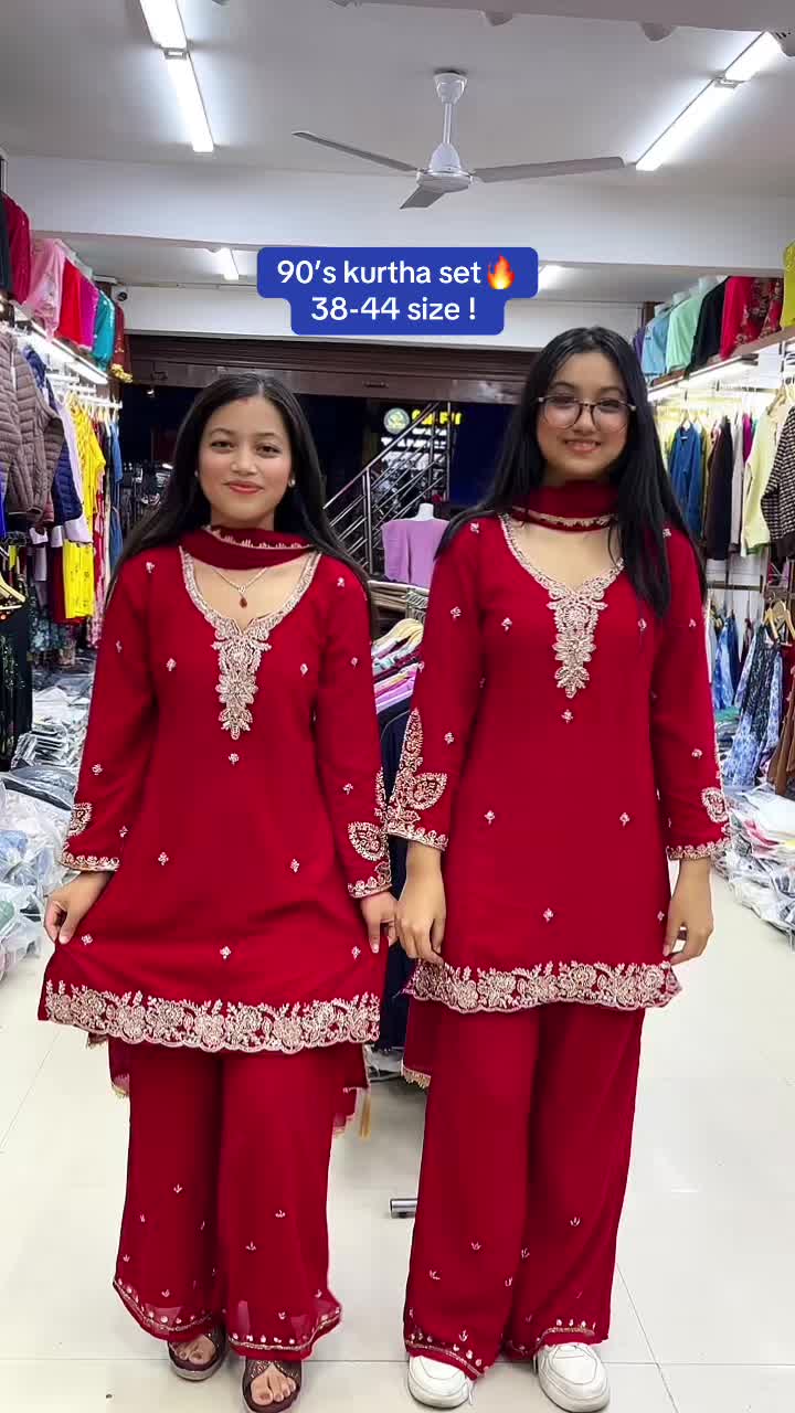 @Unique Collection,Jadibuti Ktm