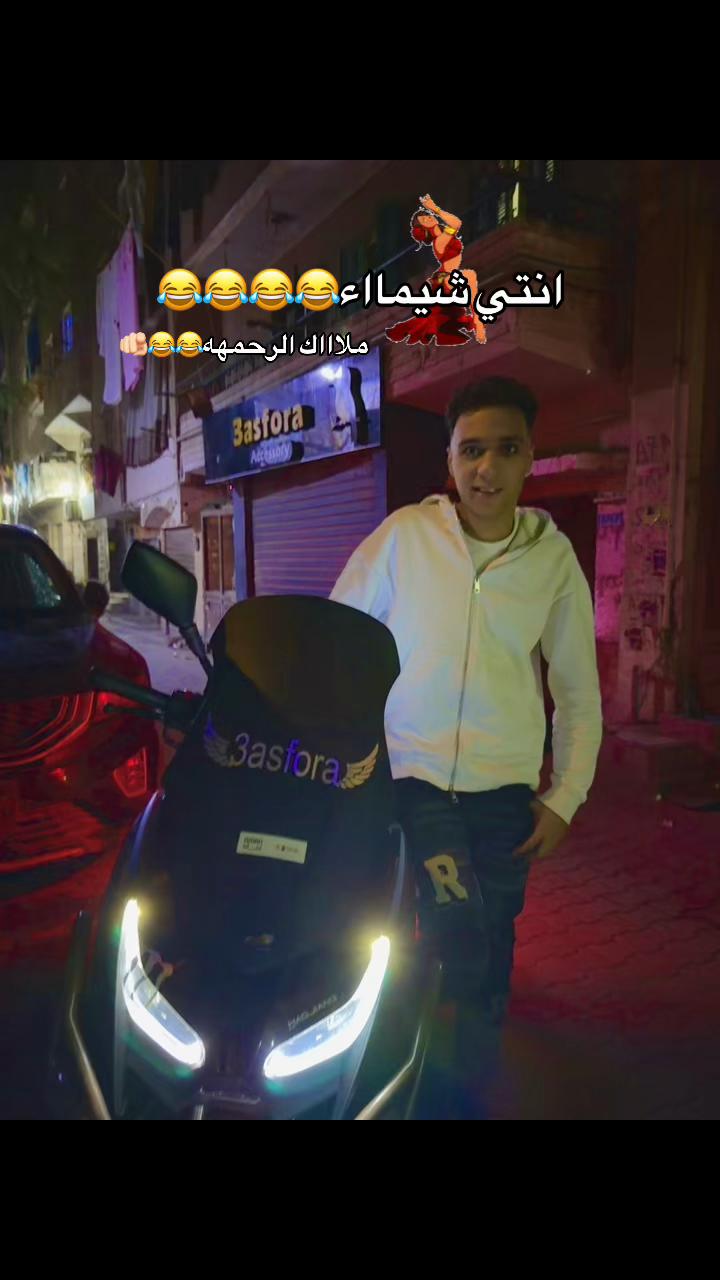 @3asfora21