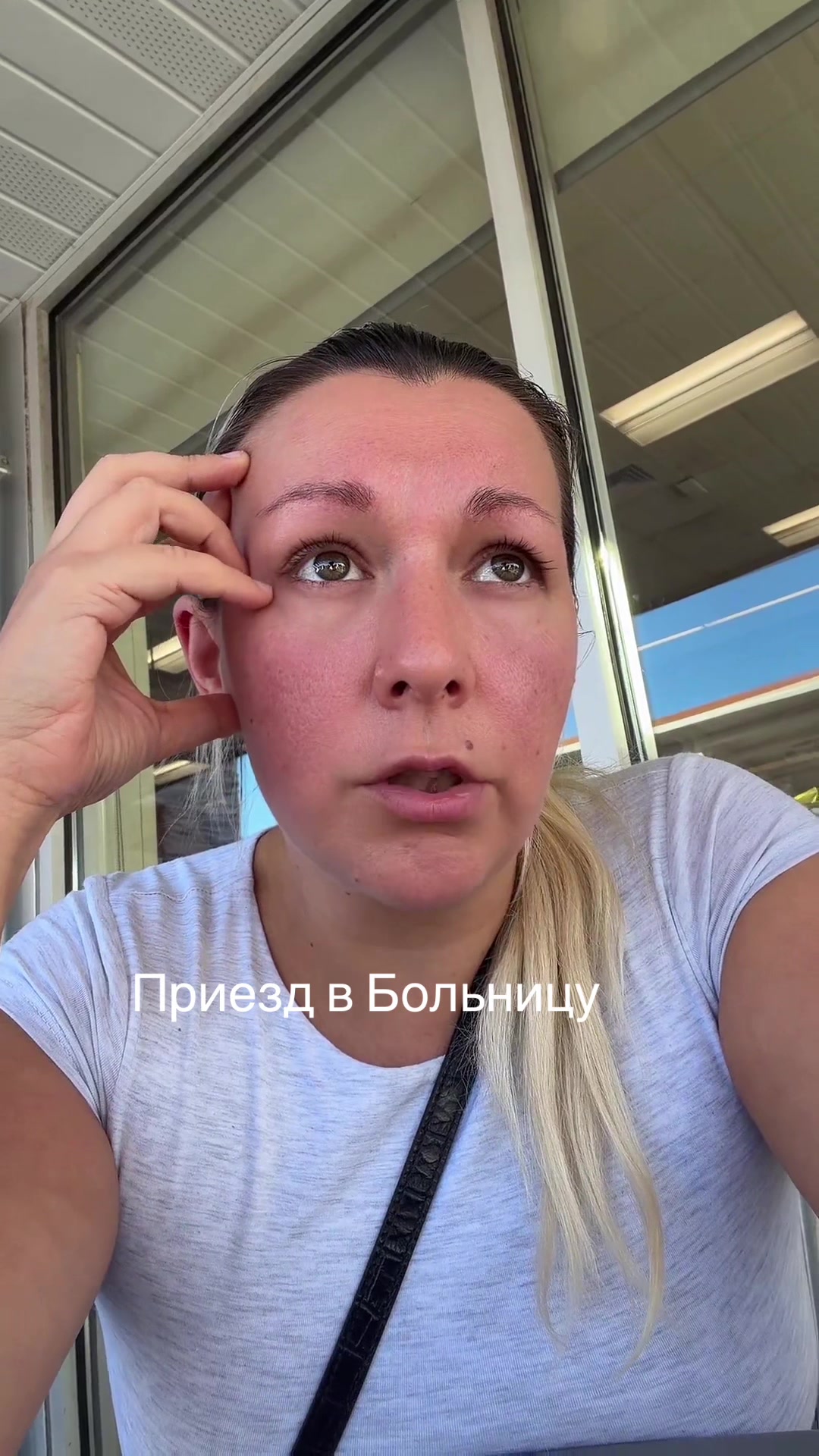 @Alexa_ant_usa