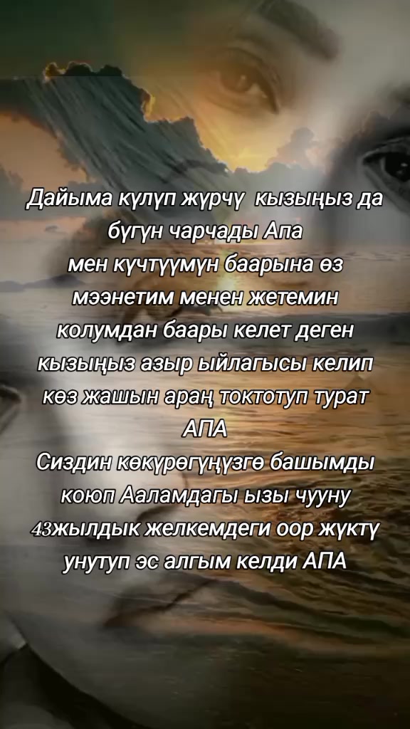@BERMETIC