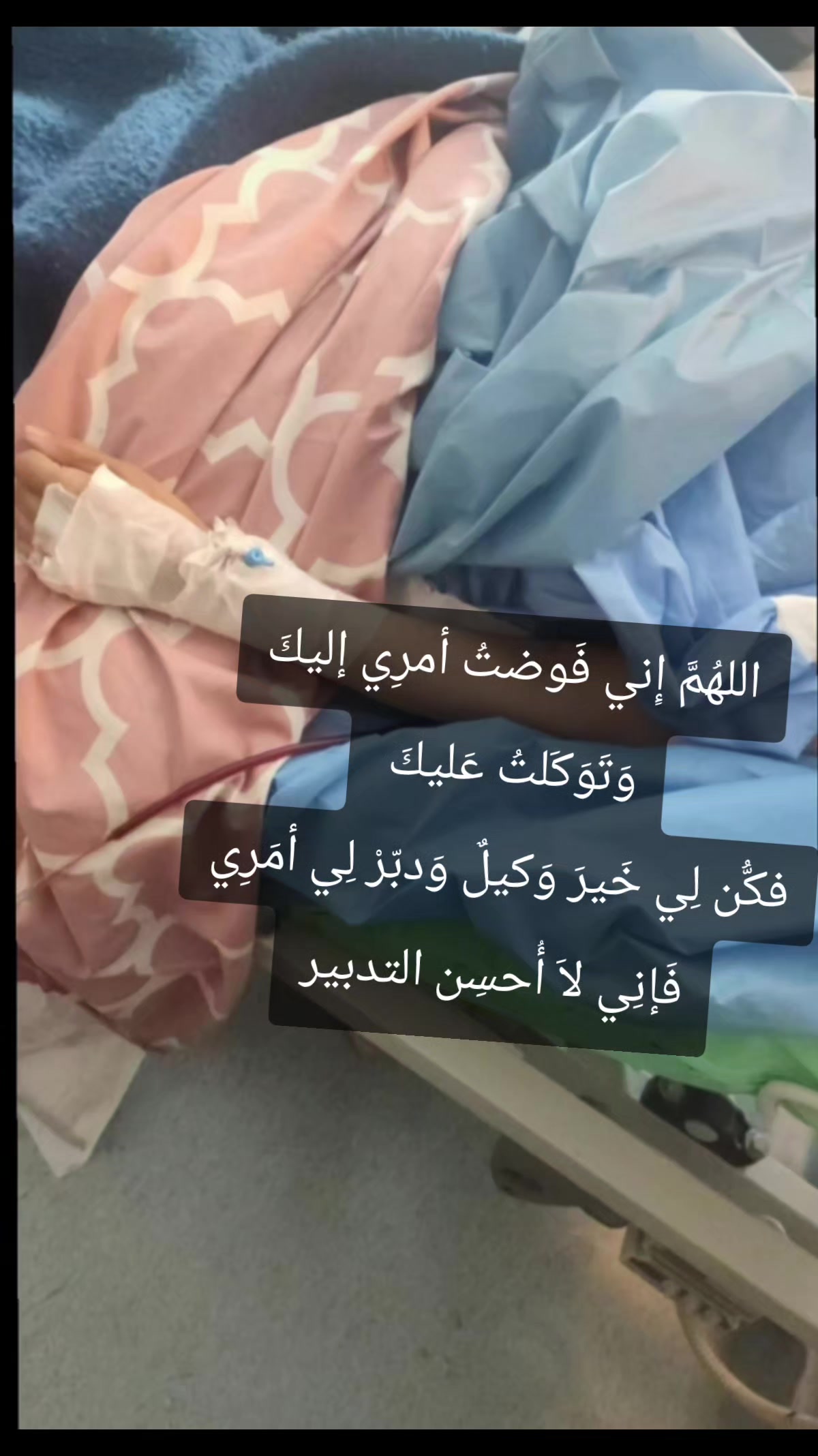 @Mₐᵣwₐ