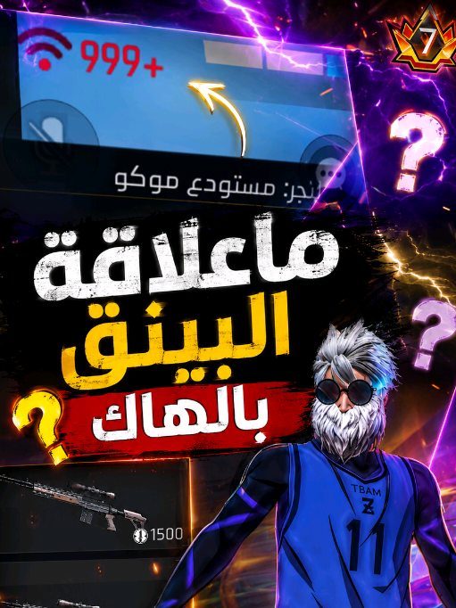 @بيرلو | PERLO