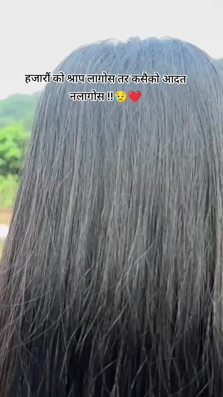 @नयाना🧿