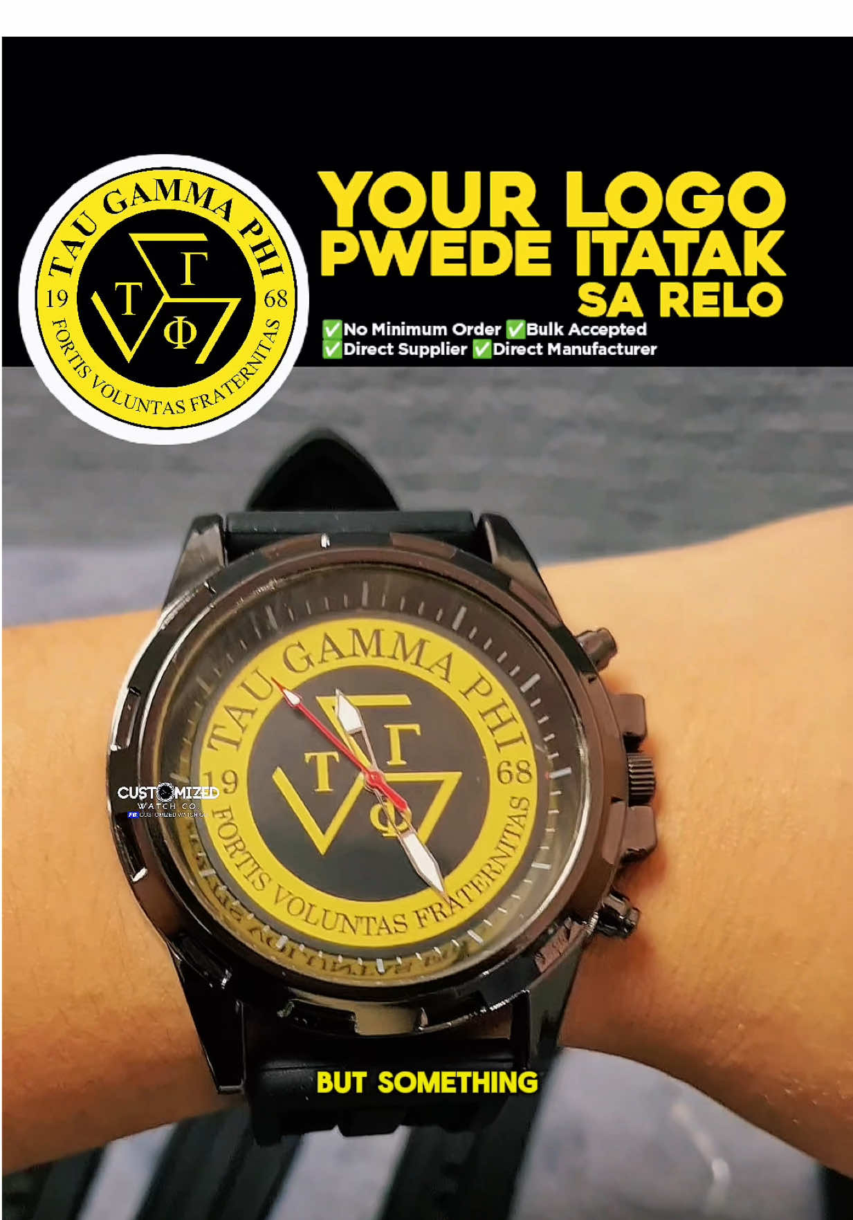 @Customized Watch Co.