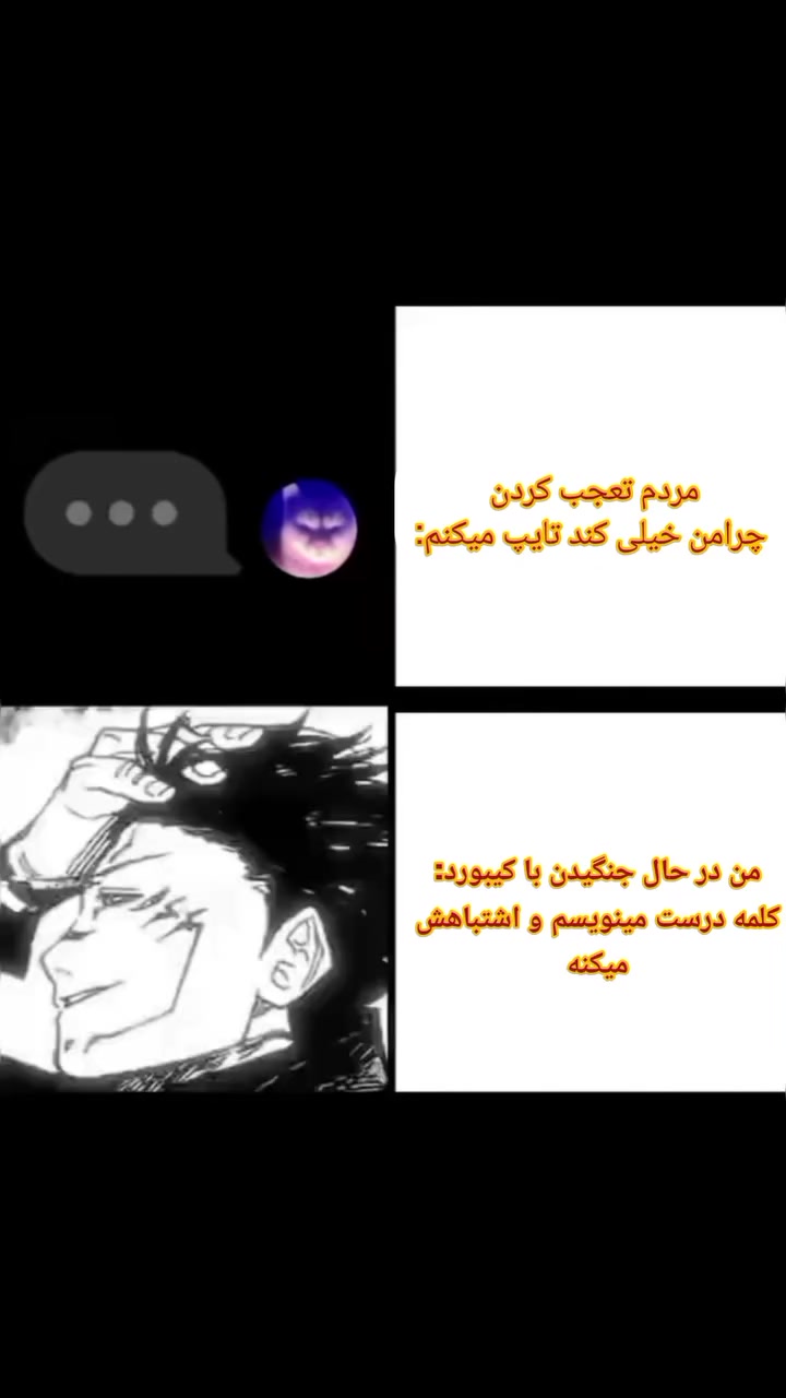 @Ehsan
