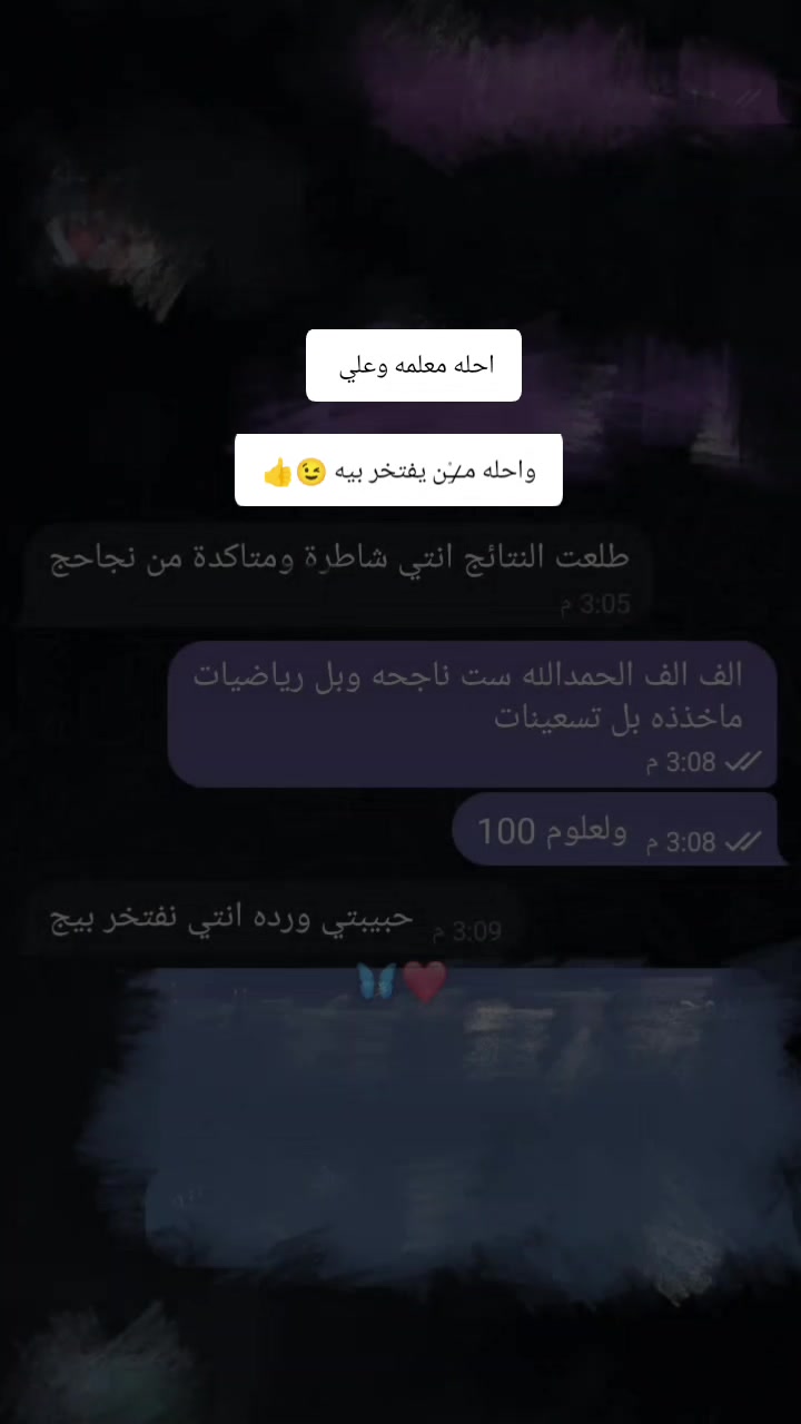 @طيࢪهۛ آلسّلف🤍